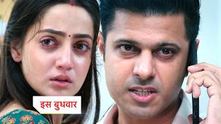Download lagu Mr & Mrs Parshuram New Promo August 9, 2026 | Kabir Revealed Shiv’s Secret in Front of Everyone mp3