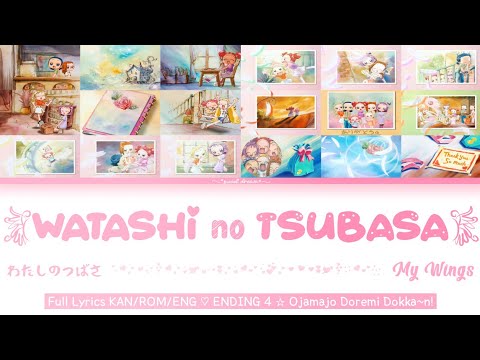 Ojamajo Doremi Dokkaan! Watashi no Tsubasa Masami Nakatsukasa