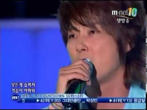 050630 Shin Hyesung - Don't Leave M!CountDown