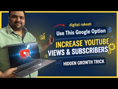 Use This Google Option to Increase YouTube Views & Subscribers | 2026 Hidden Growth Trick