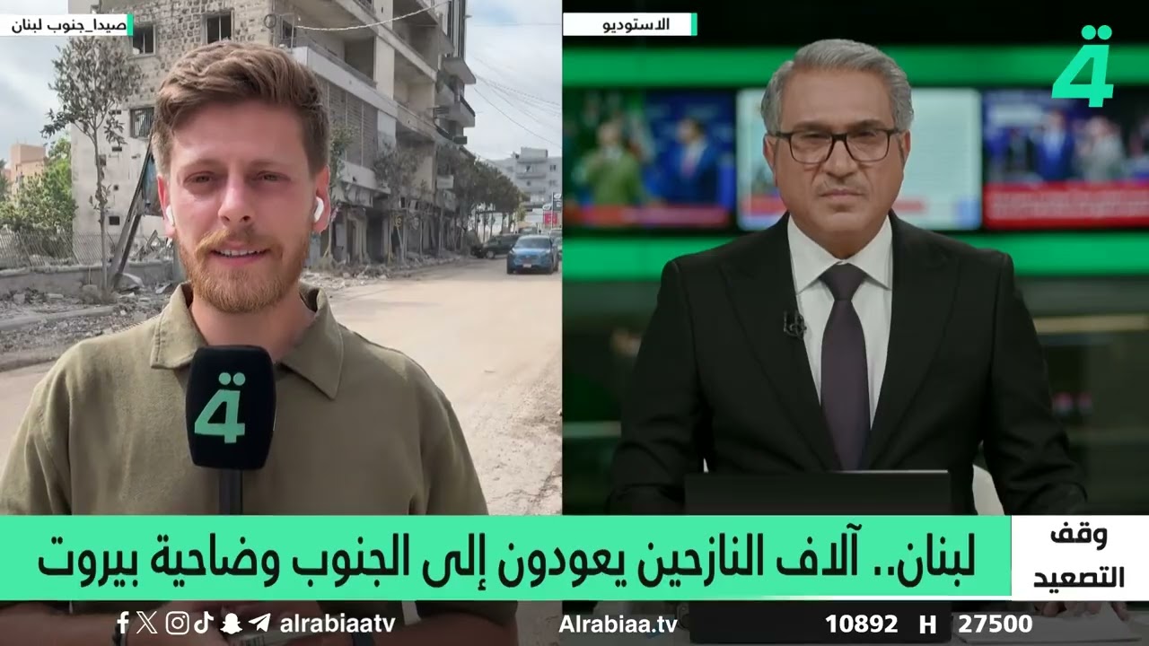 فيديو | بدء المحادثات الأميركية الإيرانية في سويسرا | نشرة أخبار الرابعة مع فالح الماجدي