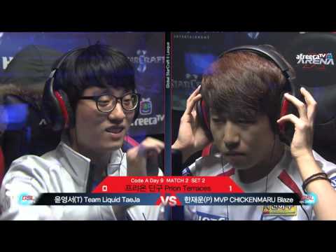 Taeja(T) vs Blaze(P) GSL