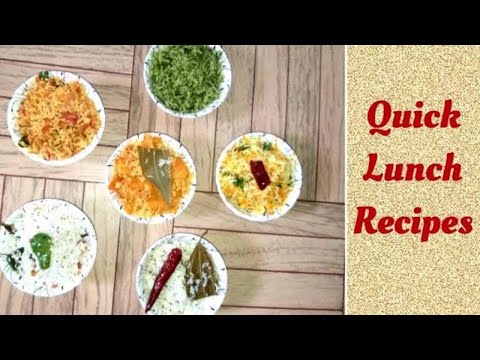 6 வெரைட்டி ரைஸ் - 6 Variety rice recipes - Lunch box recipes in tamil - Rice recipes - Variety rice Video