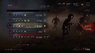 DBD レリ研 手鏡・第三の封印・ノックアウトのマイケル素敵か。