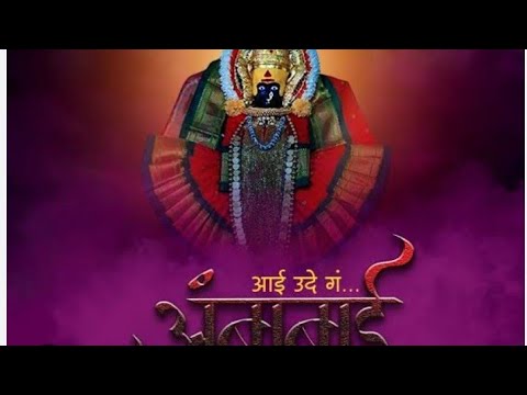 AMBA BAI BAN KHELAT(  NAVRATRI SPECIAL  DJ SONG)DEVI DJ SONG -WORLD OF DJ