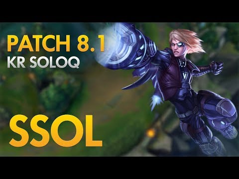 KDM SSOL - Ezreal Bot Lane