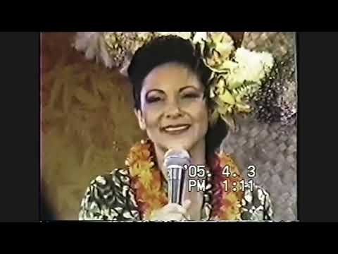 2005 Merrie Monarch Festival