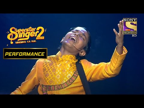 𝗚𝗿𝗮𝗻𝗱 𝗙𝗶𝗻𝗮𝗹𝗲 | Pranjal की Grand Finale Performance ने उड़ाए सबके होश! | Superstar Singer Season 2
