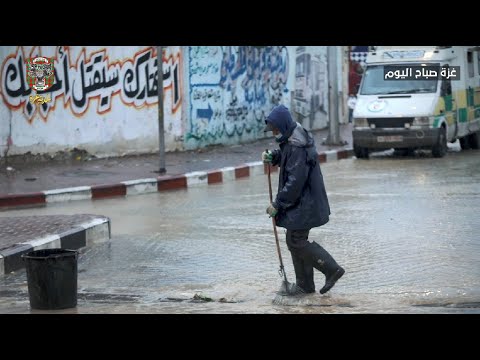 غزة صباح اليوم