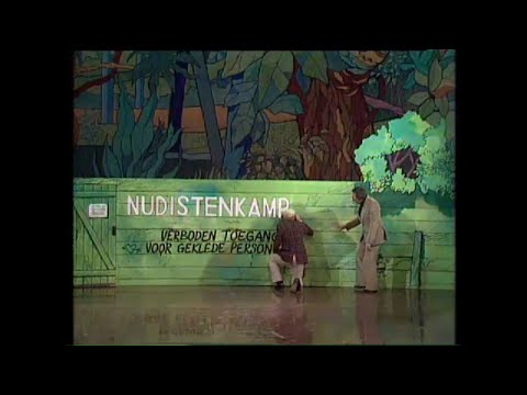 André van Duin - Nudistenkamp (1975)