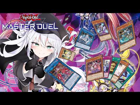 【 遊戯王マスターデュエル 】ゆったりマスターデュエルするかとれあ【 VTuber 】
