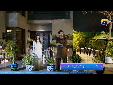 Ehraam-e-Junoon Episode 40 Promo | Tonight at 8:00 PM Only On Har Pal Geo