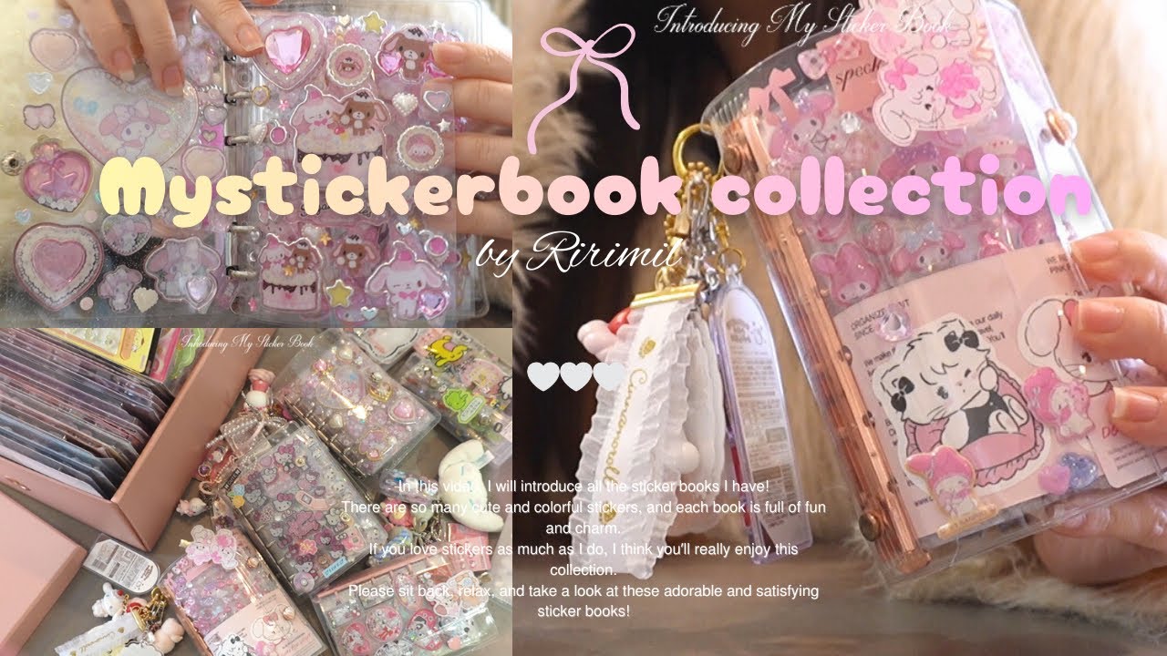 シール帳紹介🎀持ってるシール帳全部見せます!!