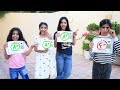 ज़्यादा नंबर्स लाने वाले बच्चे अपनी फ�