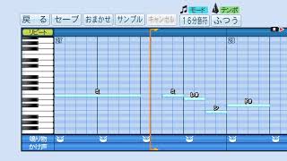 【パワプロ2018応援曲】♪東方憑依華・今宵は瓢逸なエゴイスト（Live Ver.）～Egoistic Flowers.