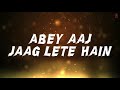 Come Party With Up Bhootnath Official Lyrics