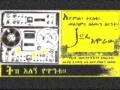 Hanna ሃና By Seifu Yohannes Brother Of Rahel Yohannes