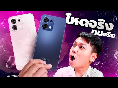 OPPO A6 Pro 5G Review - Great value, big battery, AMOLED screen, and super durable.
