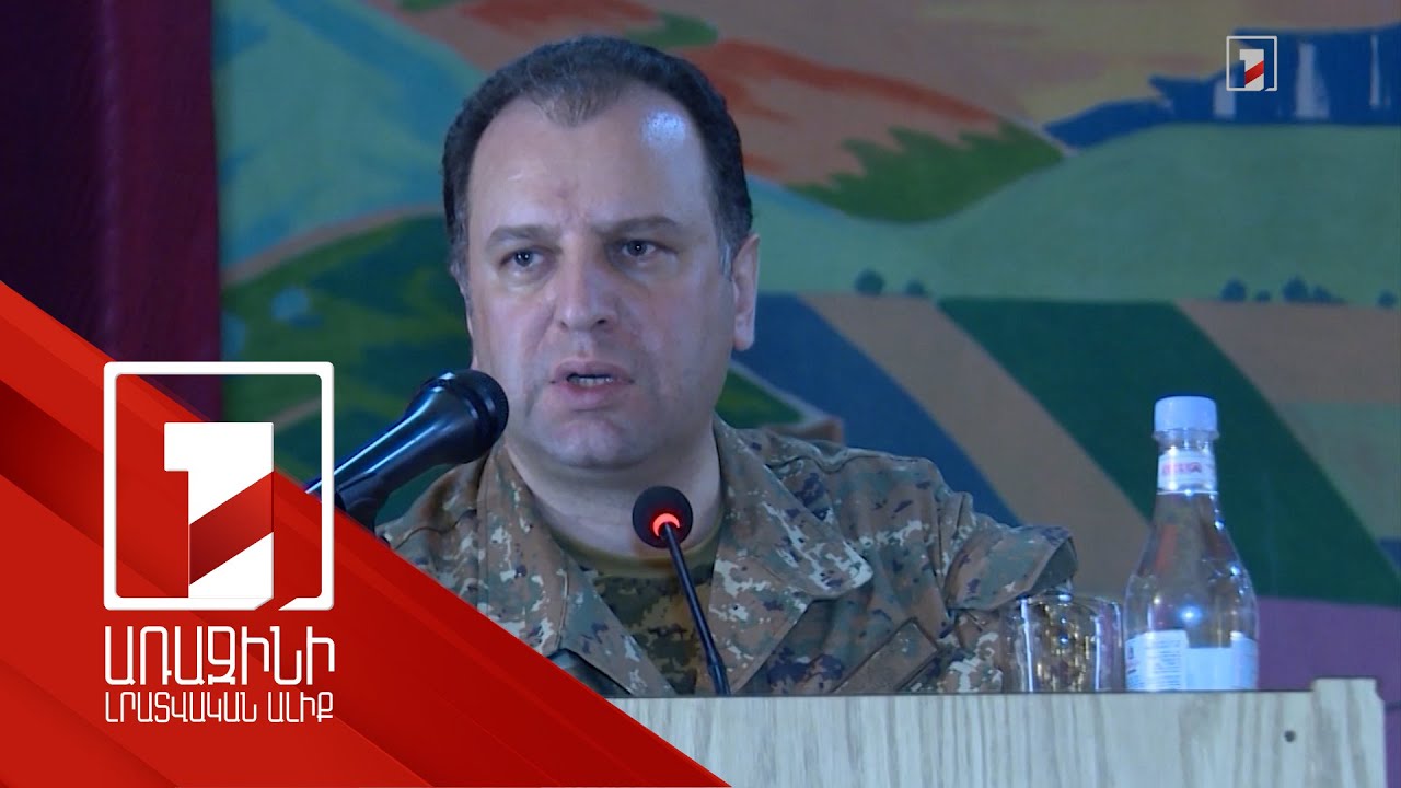 Վիգեն Սարգսյանի և Մայրապետյանի նկատմամբ նոր քրհետապնդում. Սարգսյանից պահանջվում է նաև ԱՄՆ-ի տունը