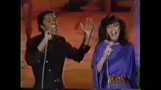 Solid Gold (Season 2 / 1982) Jermaine Jackson &amp; Marilyn McCoo - &quot;Let&#39;s Get Serious&quot;