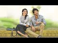 Geetha Govindam Full Movie In Hindi Dubbed