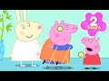 Mummy Pig S PERFECT Pamper Day 🫧 Peppa Pig Full Episodes 2 Hours Of Kids Cartoons