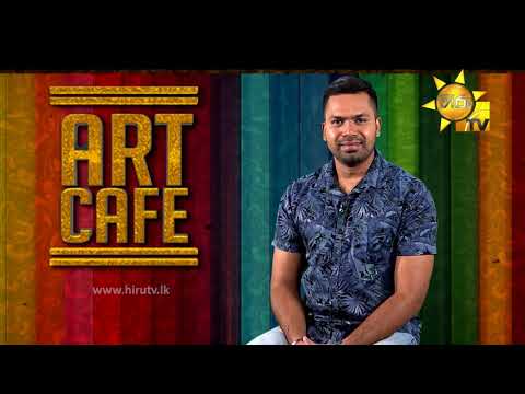 Hiru TV