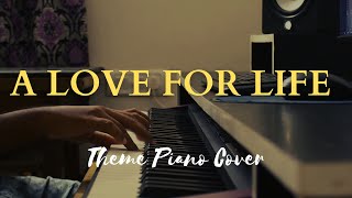 Raja Rani | A Love For Life | Piano Cover | G.V.Prakash Kumar |