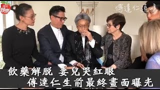 [閒聊] 有沒有每看必哭的Youtube影片?