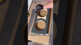 銘柄の詳細資料はすでに準備できています。#株式投資 #日本株 #株式 #資産形成40代 #資産形成50代 #日本株投資 #株 #株 #半導体 #ダイヤモンド半導体 #ai #投資初心者
