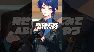 【今話題の⁉️】今注目の実力派歌い手グループが『+♂/ Reol×Giga』を本気で歌ってみた#shorts