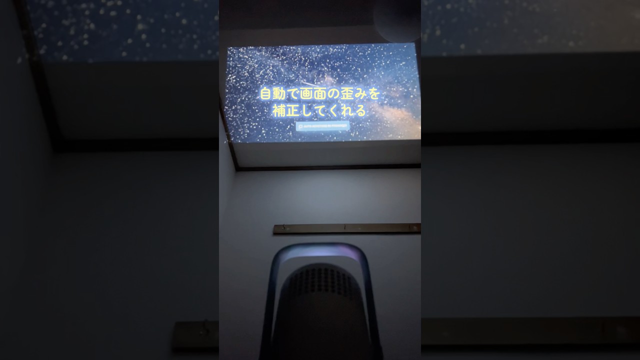 【これはやばい…春雨スナック食べながらの映画が幸せすぎた🥹】