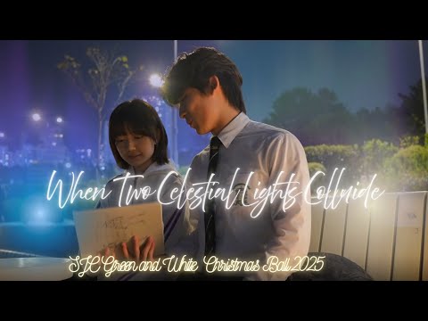 Borealis | SJC Green And White Christmas Ball 2025 | When Two Celestial Lights Collide