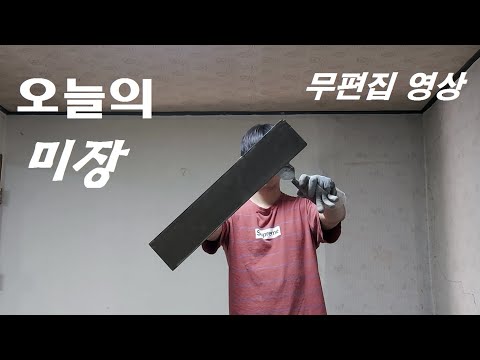 아이콘