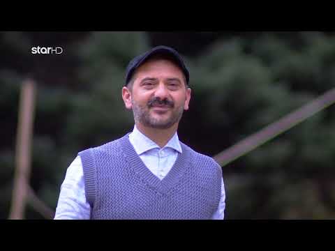 Φάρμα 2024 - 13.10.2024 - Επεισόδιο 14