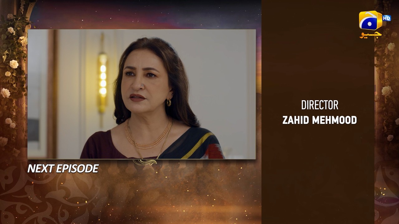 Beti Ka Ghar Konsa Episode 11 Teaser - 24th July 2026 - HAR PAL GEO