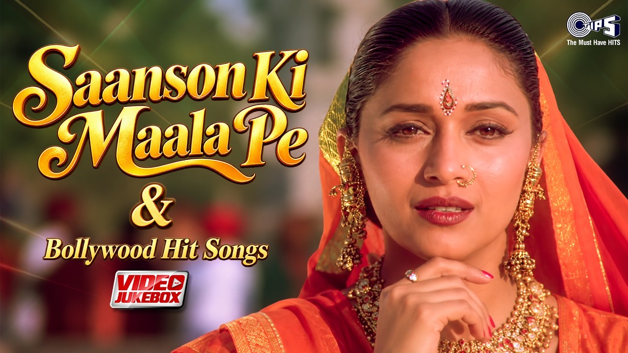 Saanson Ki Maala Pe & Bollywood Hit Songs | 90s Evergreen Songs | Sadabahar Gane | 90s Hindi Gane