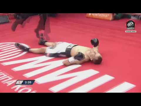 БРУТАЛЬНЫЙ НОКАУТ ЭДУАРД ТРОЯНОВСКИЙ ДЖУЛИУС ИДОНГО Eduard Troyanovsky