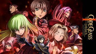 Code Geass: Lelouch of the Rebellion – Initiation