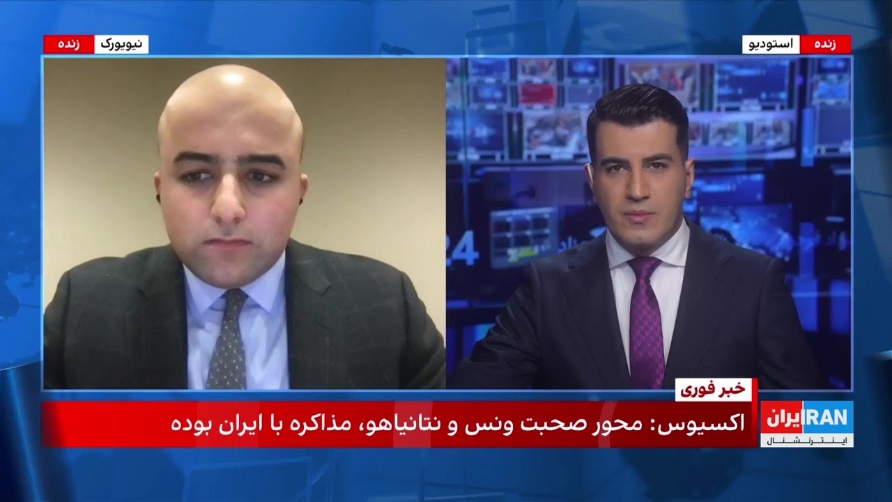 اکسیوس خبر داد: گفت‌وگوی ونس و نتانیاهو درباره مذاکرات ایران