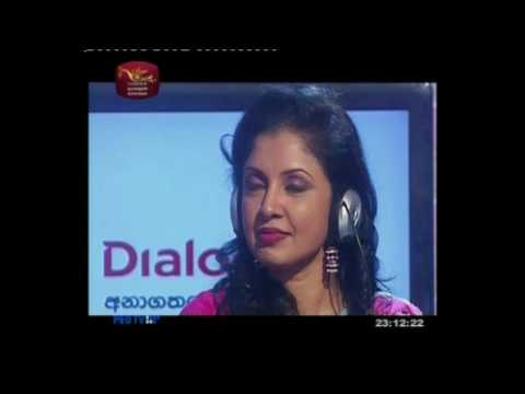 Obai Mamai Mawu Sihina - Amila Siriwardana - RRS V