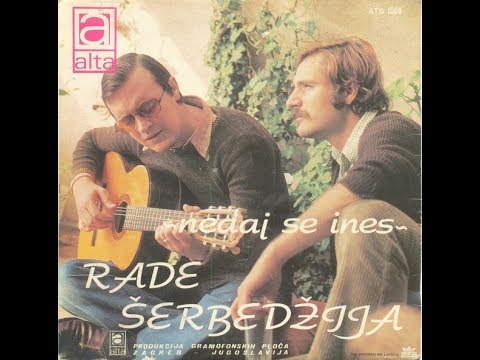 Rade Šerbedžija – Ne Daj Se Ines *1974* /// *vinyl* *mono*