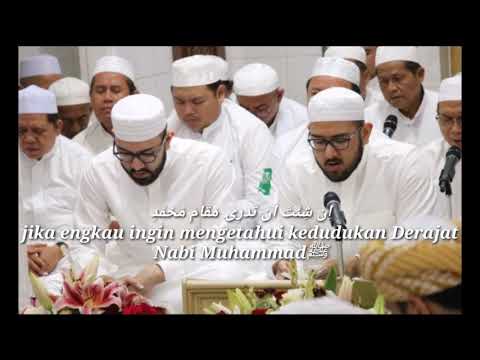 Syair Ar-Raudhah Sekumpul INSYI'TA lirik dan terjemah