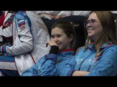 2019 European Championship 10m, Osijek, Croatia - Air Rifle Men Junior Team Final