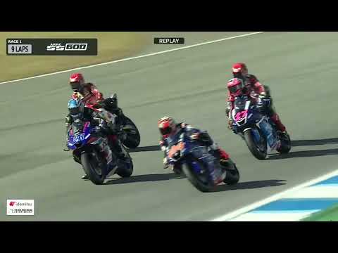 Rheza & Kitsada crashed during the Race 1 of SS600 - ROUND 6, 2025