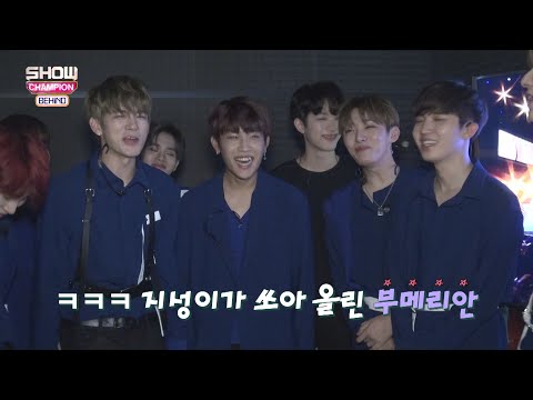 [Showchampion behind EP.95] Waht if WANNA ONE was number one today?