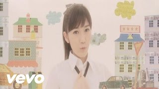 Download lagu Mayu Watanabe - Rappa Renshuchu mp3