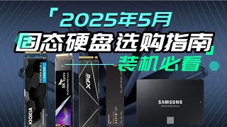 [菜單] 30K遊戲機