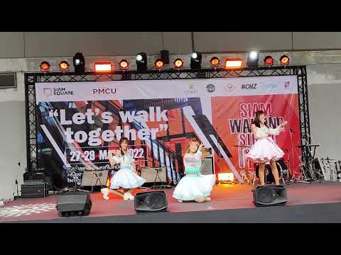 Bizcuit @ Jk Street Cover Party - Siam【4K 60fps】