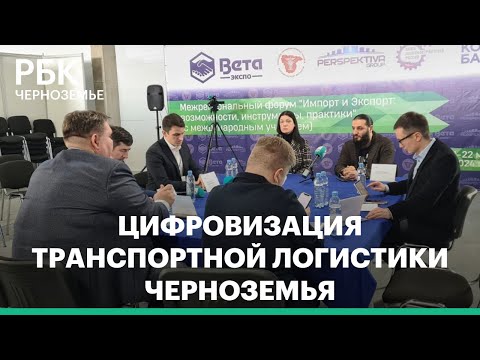 Обложка видео